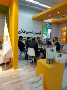 ۲۰۲۱۱۱۰۹_۱۸۴۵۳۳