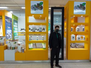 ۲۰۲۱۱۱۰۹_۱۷۴۸۱۲