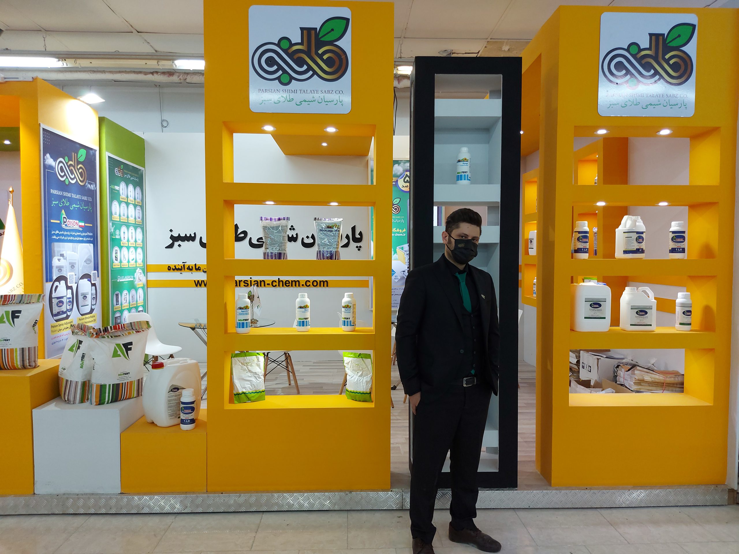 ۲۰۲۱۱۱۰۹_۱۷۴۸۱۲