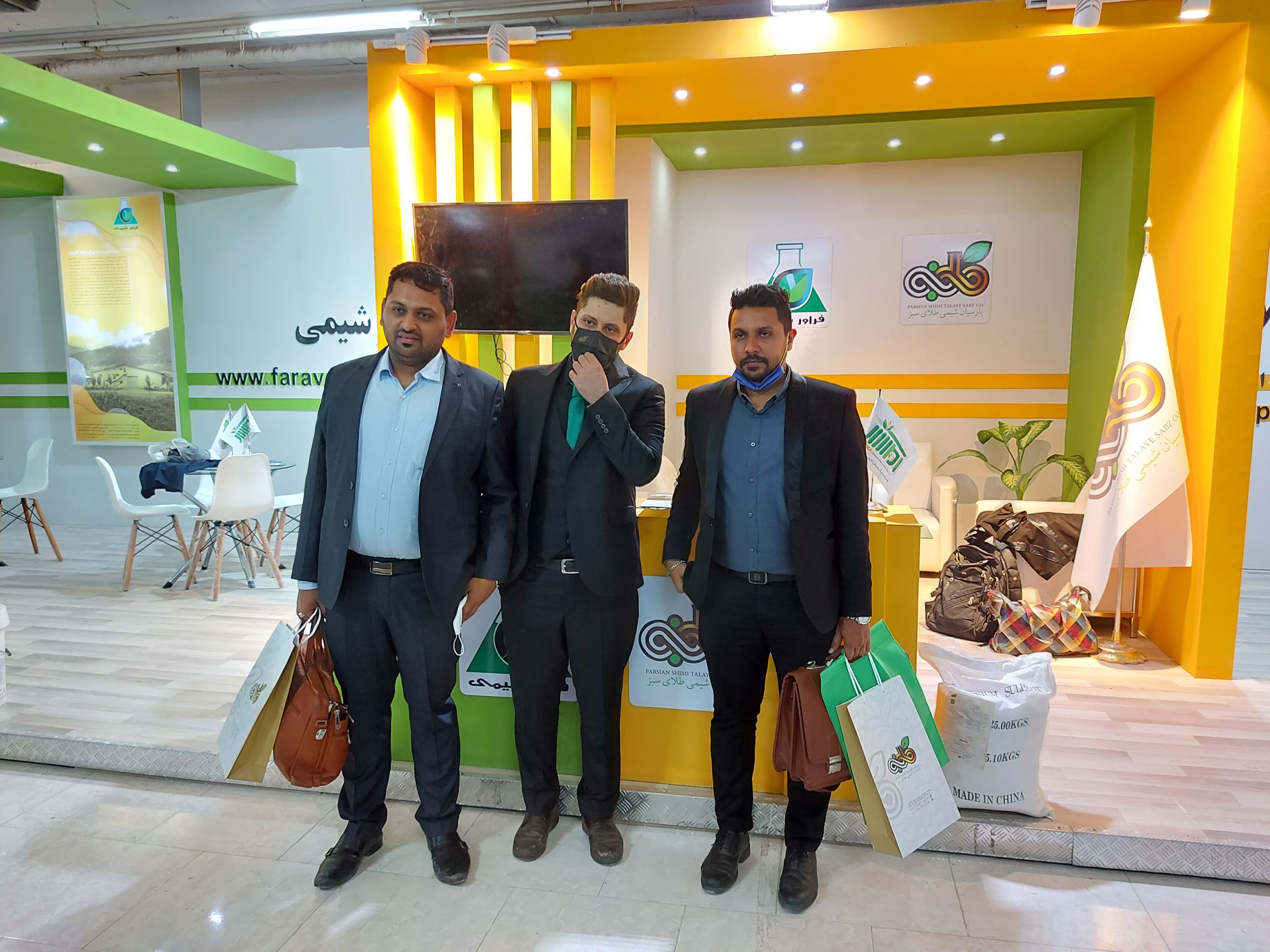 ۲۰۲۱۱۱۰۹_۲۱۲۰۱۶