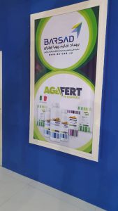 4b91c928-e20f-4bb1-9f6c-400c023e0ac6