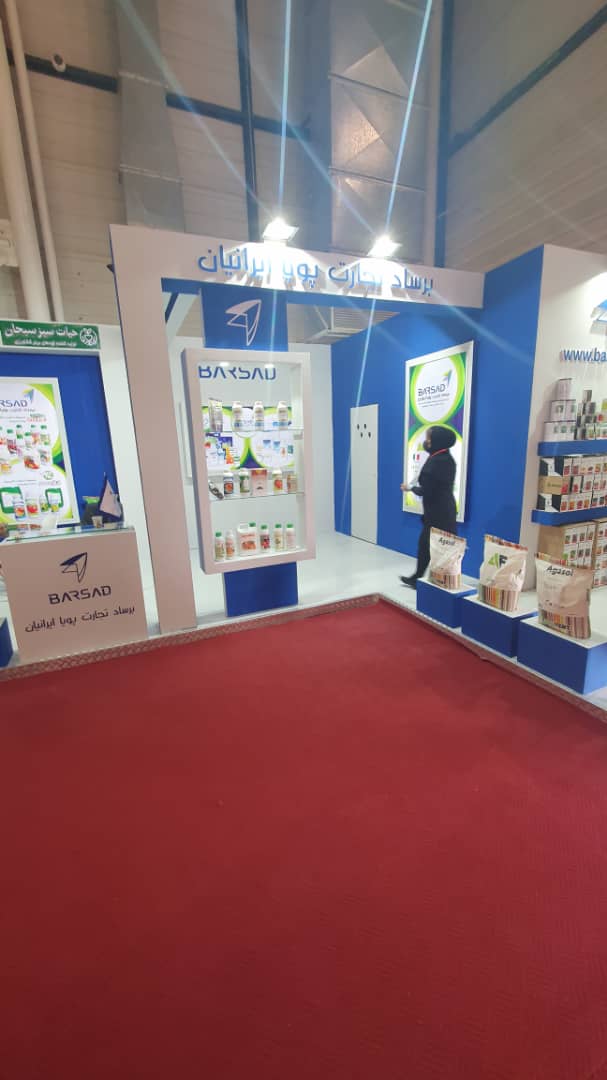 73ac092f-bc3e-4c2f-8512-dbbef90f596d