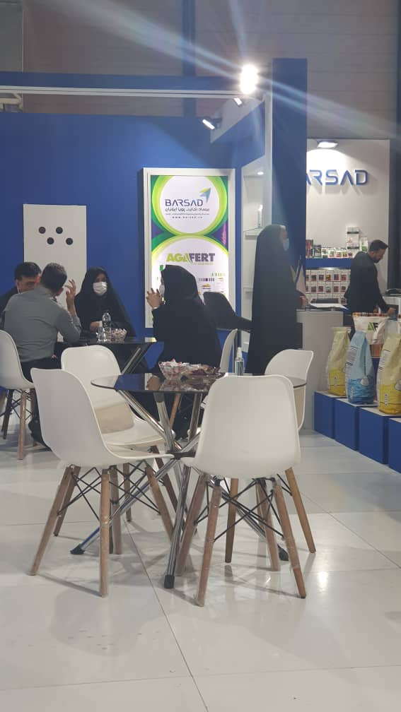 a210a0c6-2820-447a-b405-305aff69e519