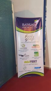 d2fed8a5-4372-4b1b-934b-48201f30641f