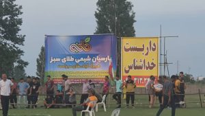 af7b2388-44f4-4779-b6c1-3971f5700931