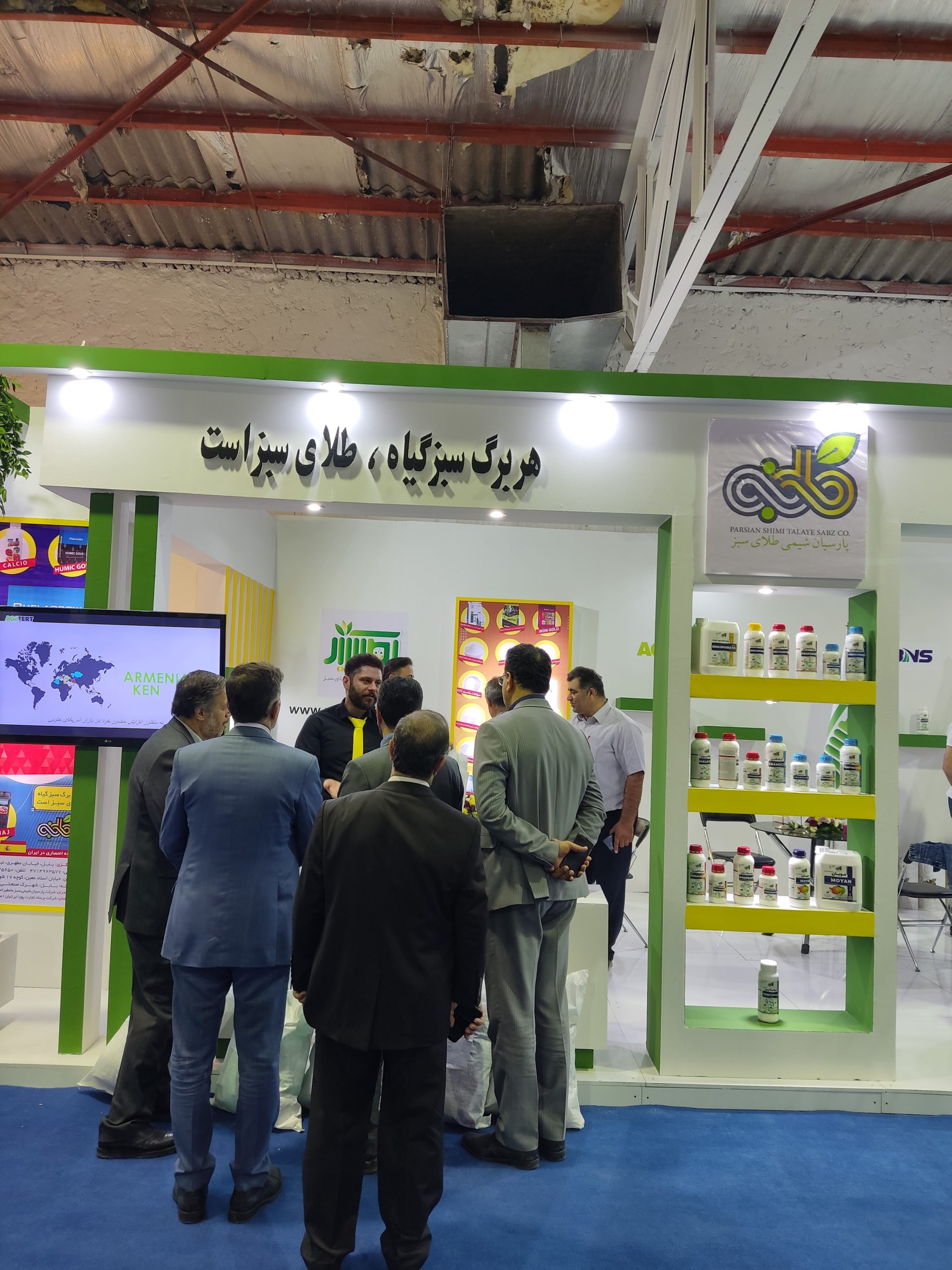 IMG_20221110_170608_270