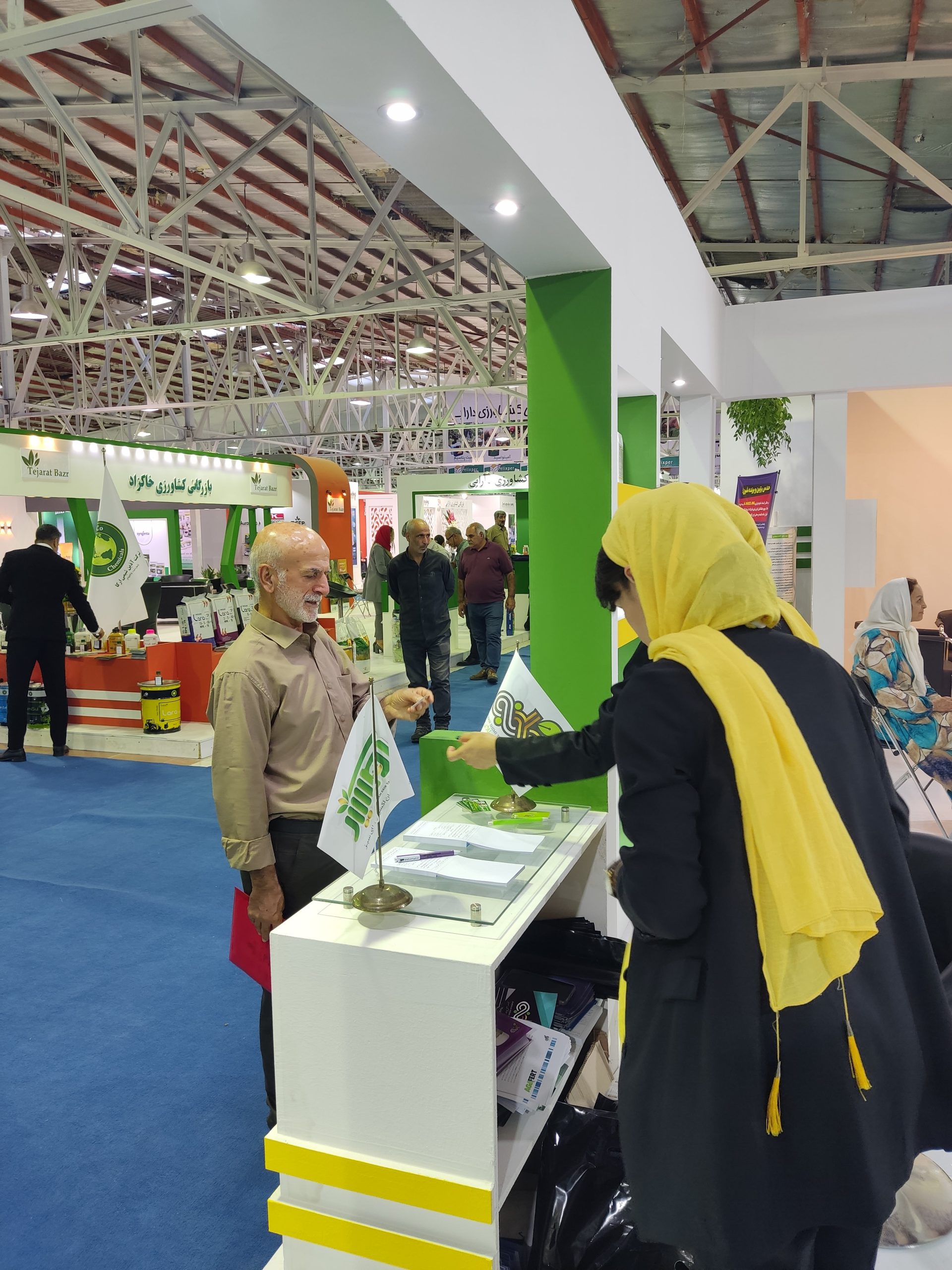 IMG_20221110_170833_935