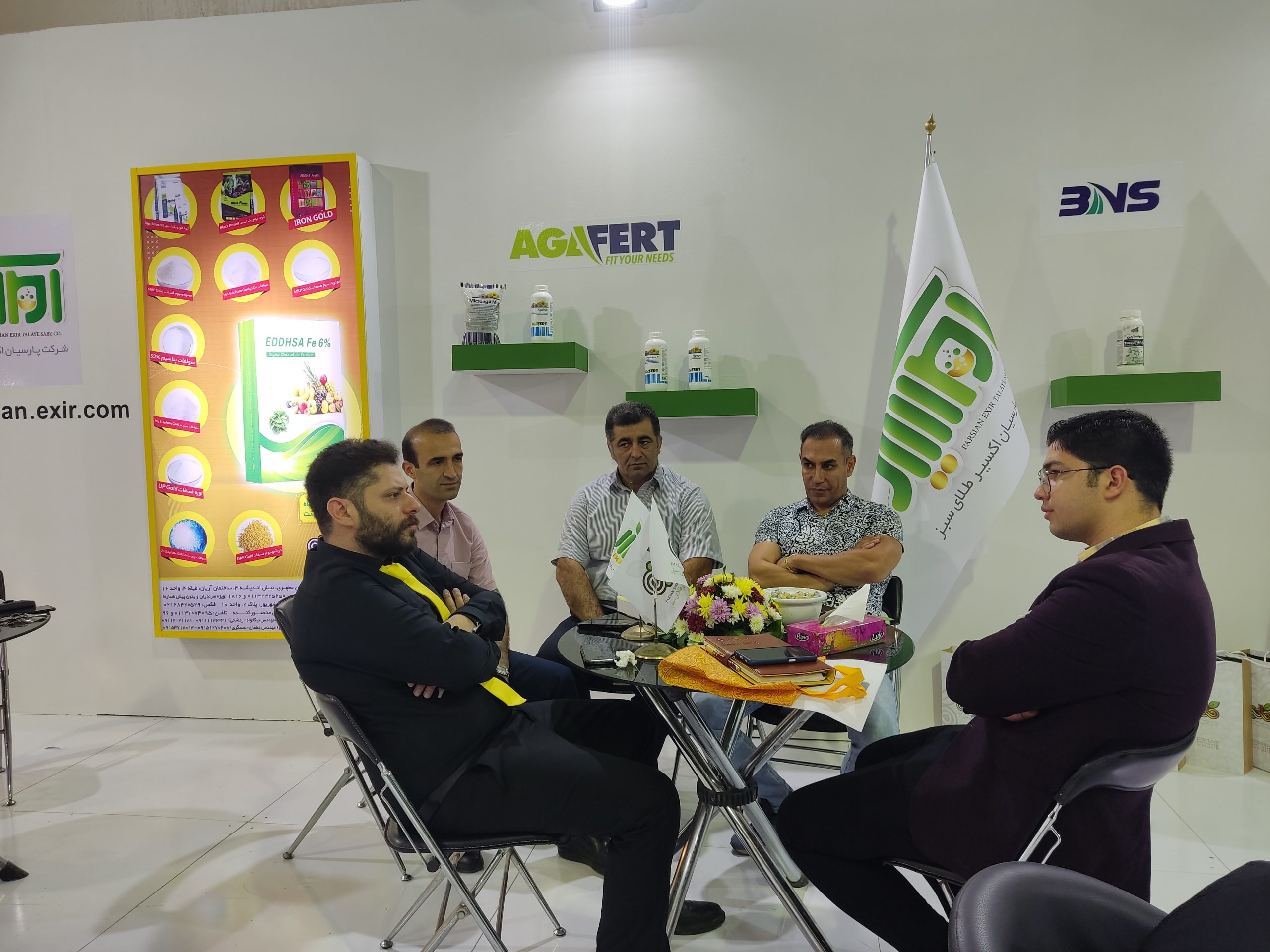 IMG_20221110_171116_070