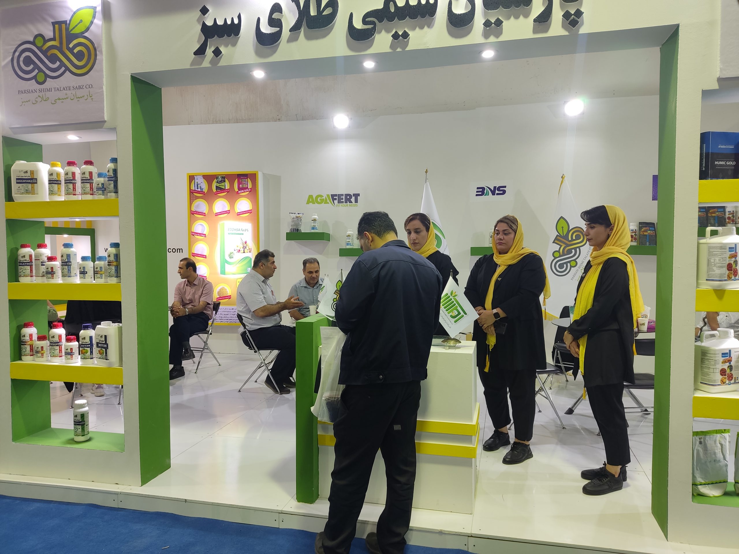 IMG_20221110_171130_356